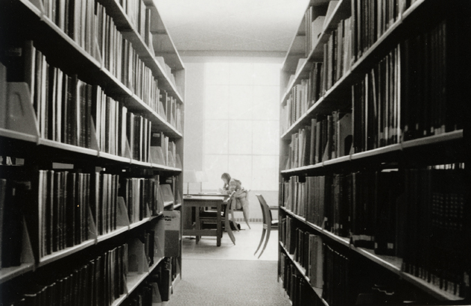 Grainger library